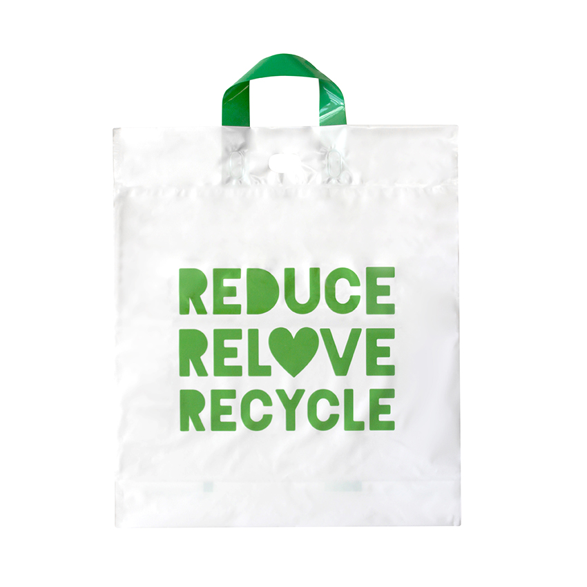 Retail/Checkout Bag Recyclable Medium 37x42.5cm, Carton - Ecopack